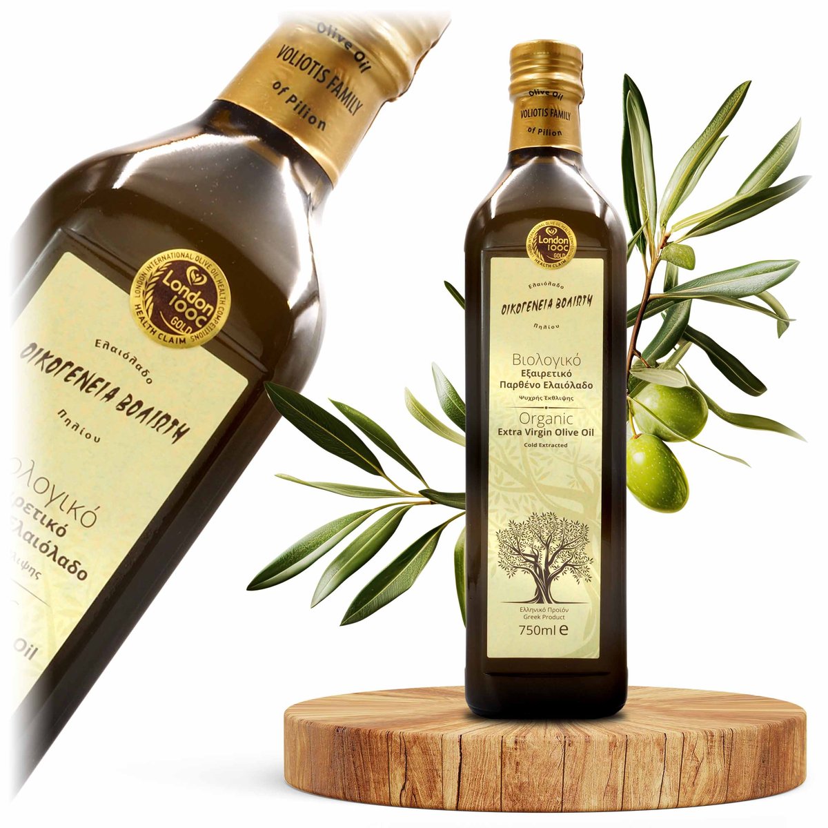 Oliwa z oliwek EV Organic 750 ml - Voliotis