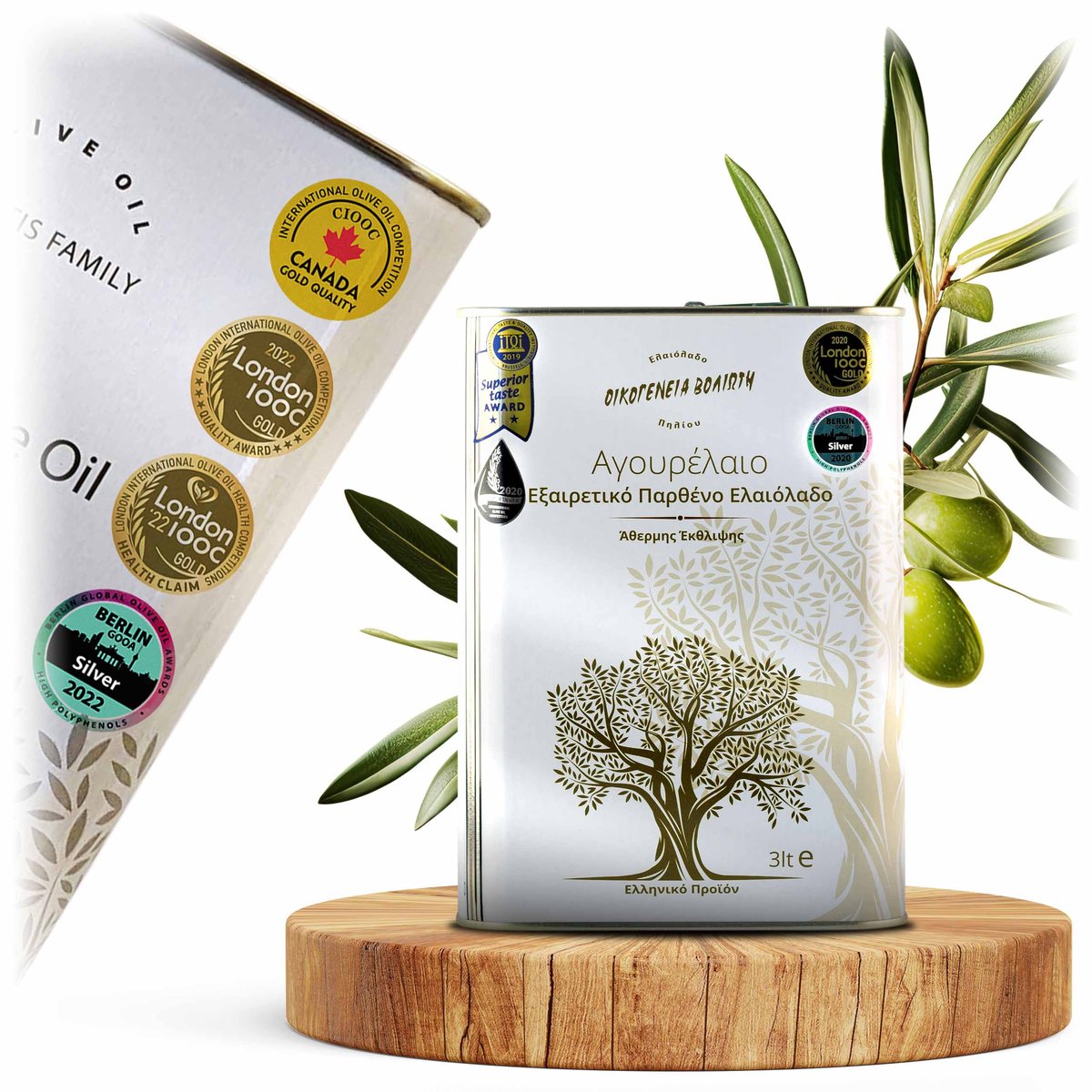 Oliwa z oliwek EV Green 3l - Voliotis