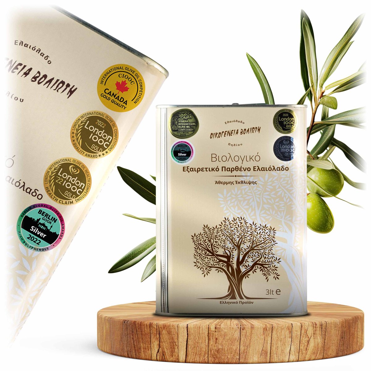 Oliwa z oliwek EV Organic 3l - Voliotis