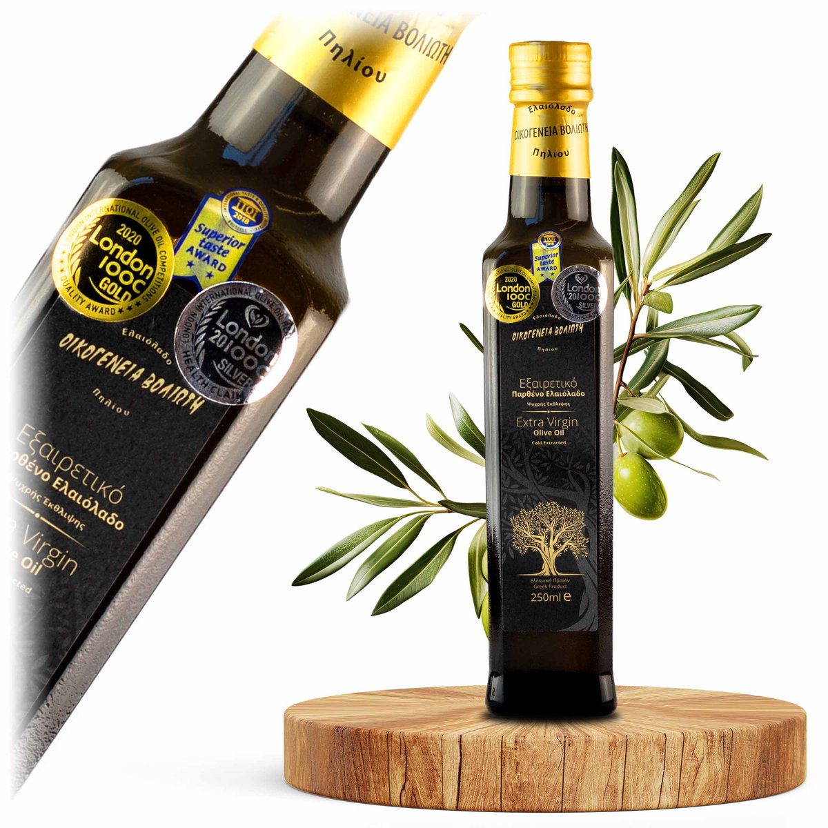 Oliwa z oliwek EV Black 250 ml - Voliotis