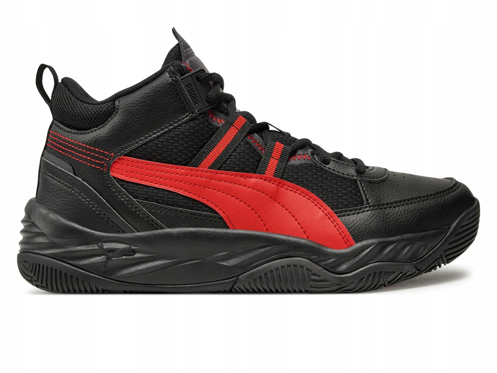 Buty męskie Puma Rebound Future 392329-03 do koszykówki halowe 41