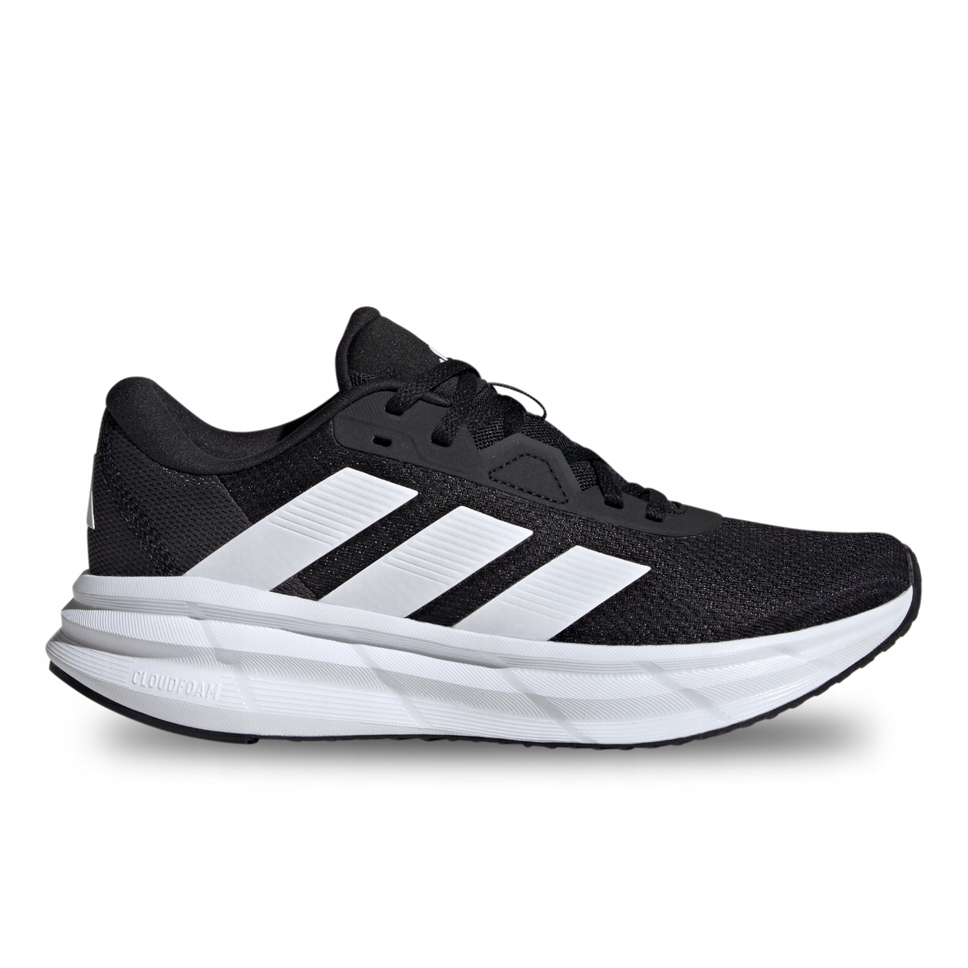 Buty damskie sportowe Adidas Galaxy 7 W ID8765 rozmiar 38