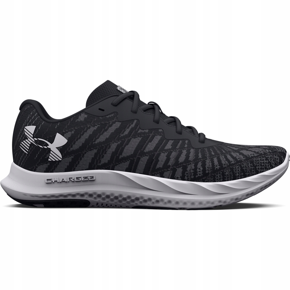 Męskie buty do biegania Under Armour Ua Charged Breeze 2 czarne