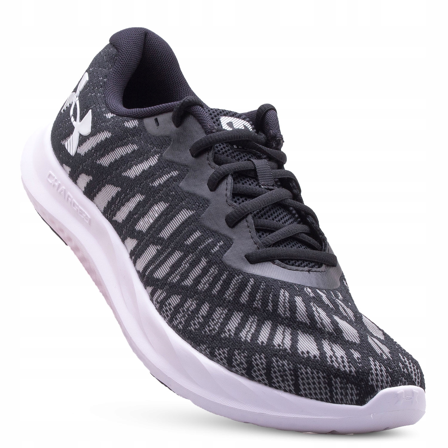 Buty Sportowe Męskie Under Armour Do Biegania Treningowe Lekkie 3026135-001