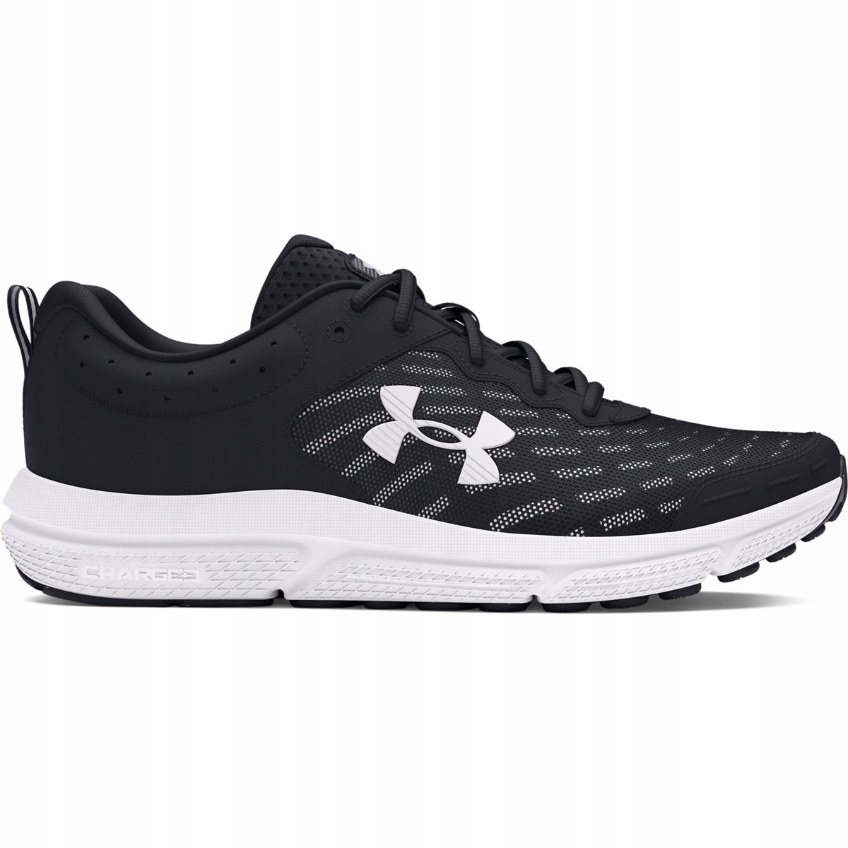 Męskie buty do biegania Under Armour Ua Charged Assert 10 czarne