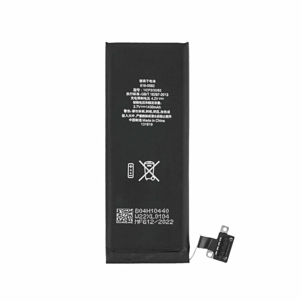 616-0582 Bateria do iPhone 4s jak oryginalna bateria Zamienna bateria Accu