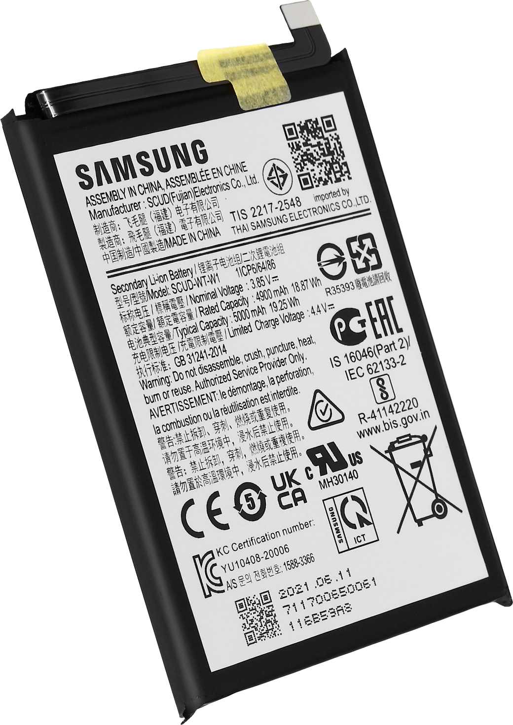 Bateria litowo-jonowa Samsung do A226B Samsung Galaxy A22 5G (GH81-20698A)