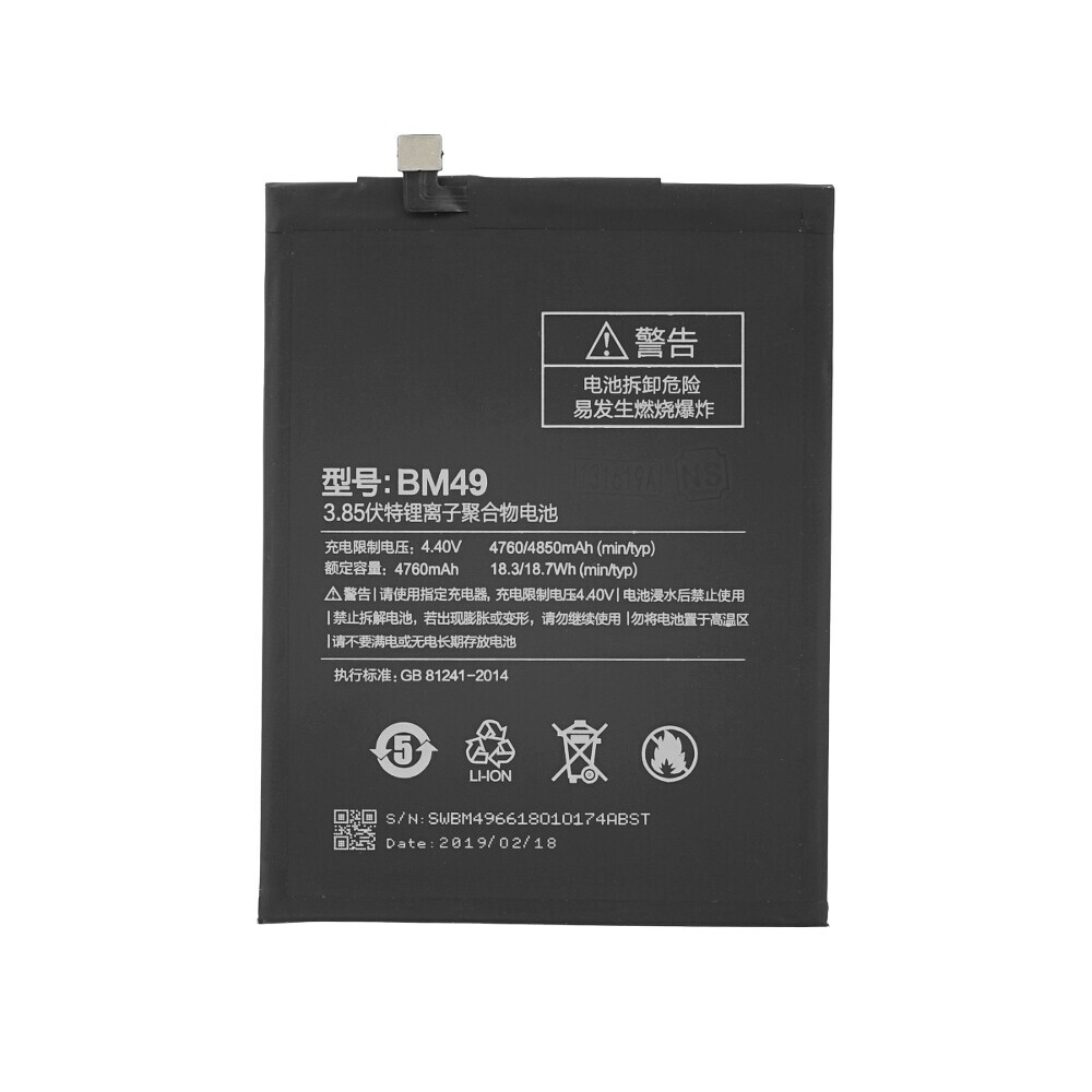 Oryginalna bateria do Xiaomi Mi Max BM49 4850 mAh Accu