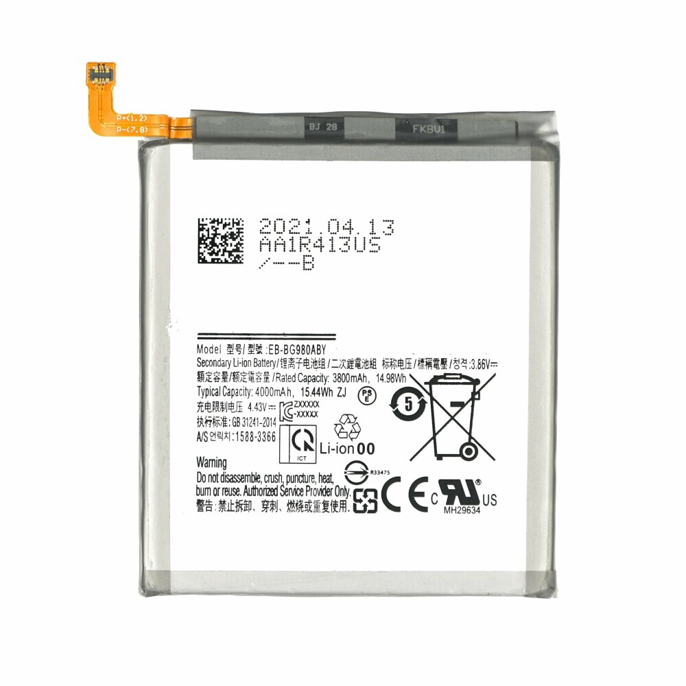EB-BG980ABY Bateria do Samsung Galaxy S20 Bateria Accu Zamiennik baterii oryginalnej