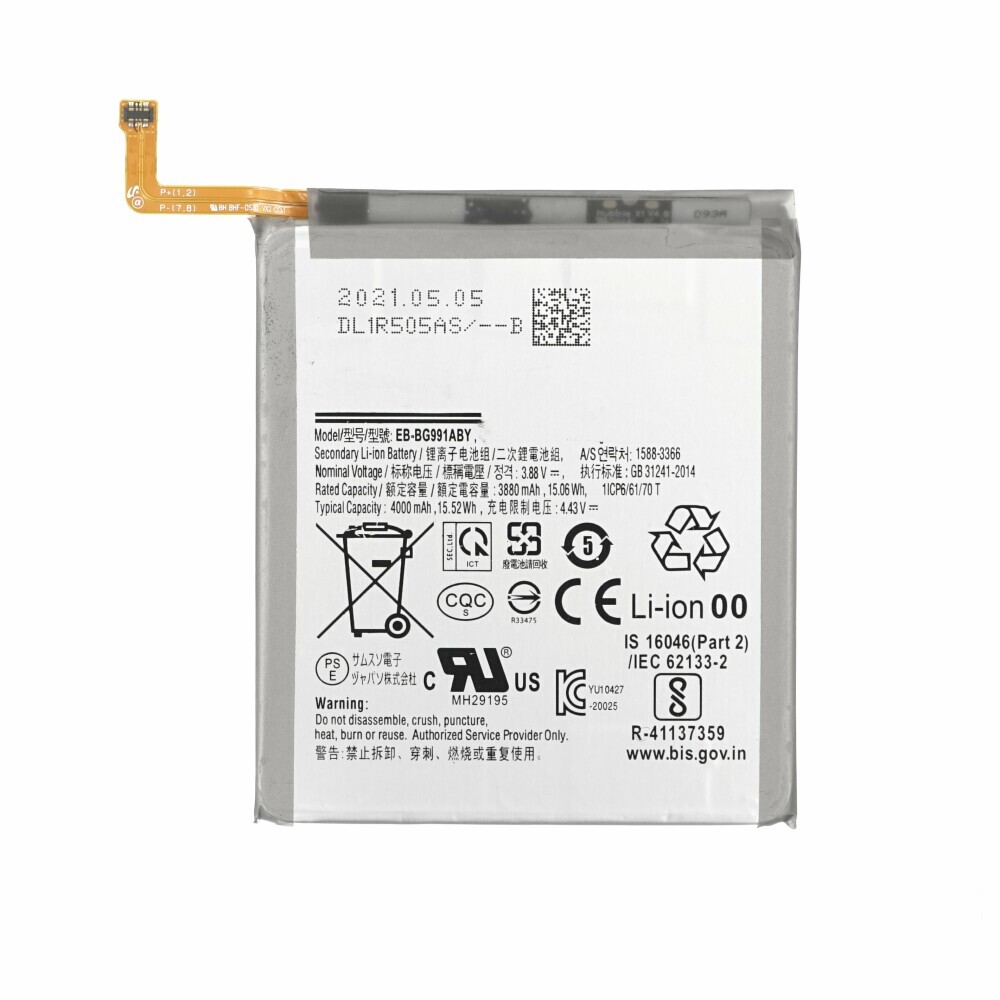 Bateria do Samsung Galaxy S21 EB-BG991ABY jak oryginalna bateria zastępcza 4000mAh