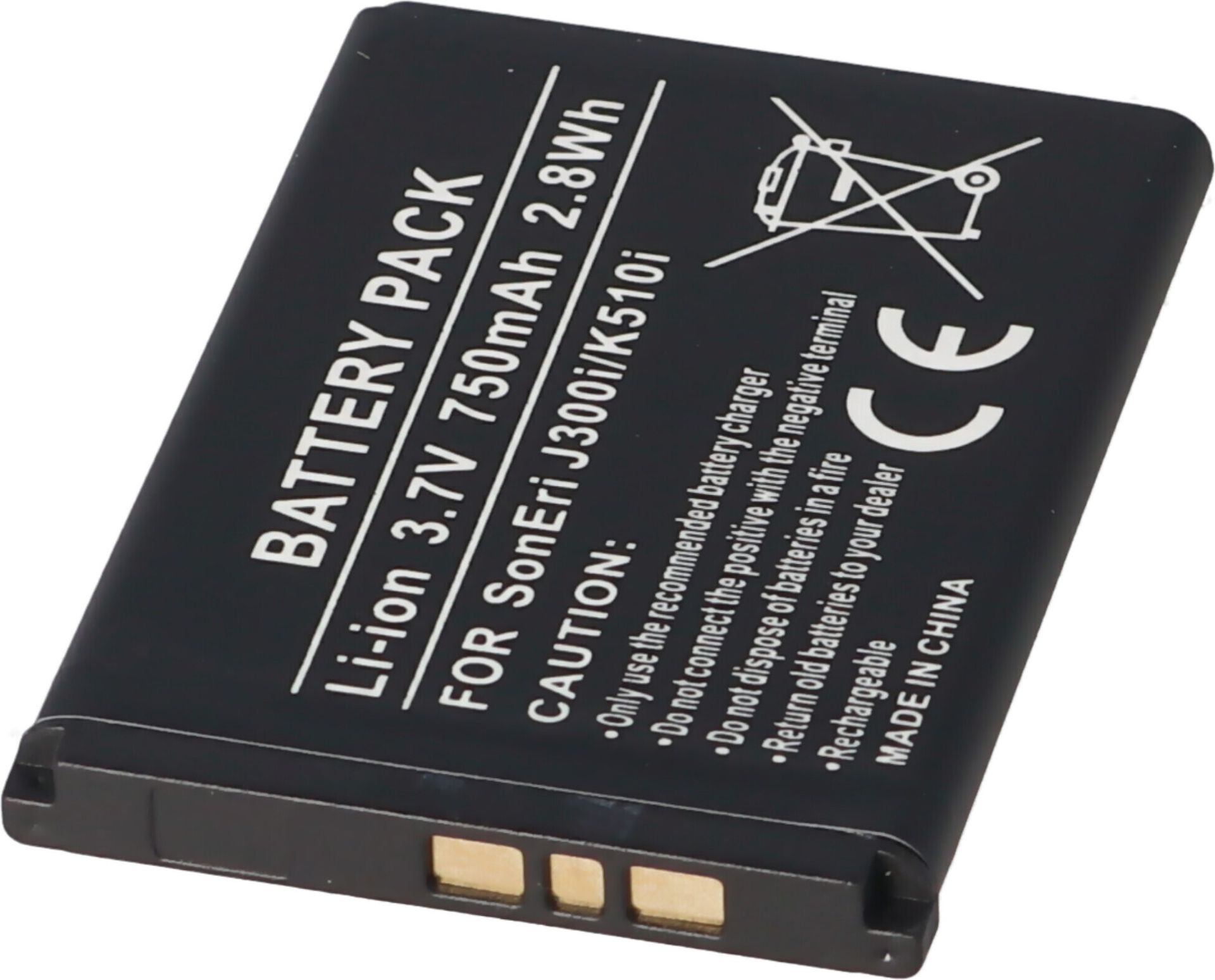 Bateria odpowiednia dla baterii Sony BST-36, Sony Ericsson Z550i, W200i, K510i