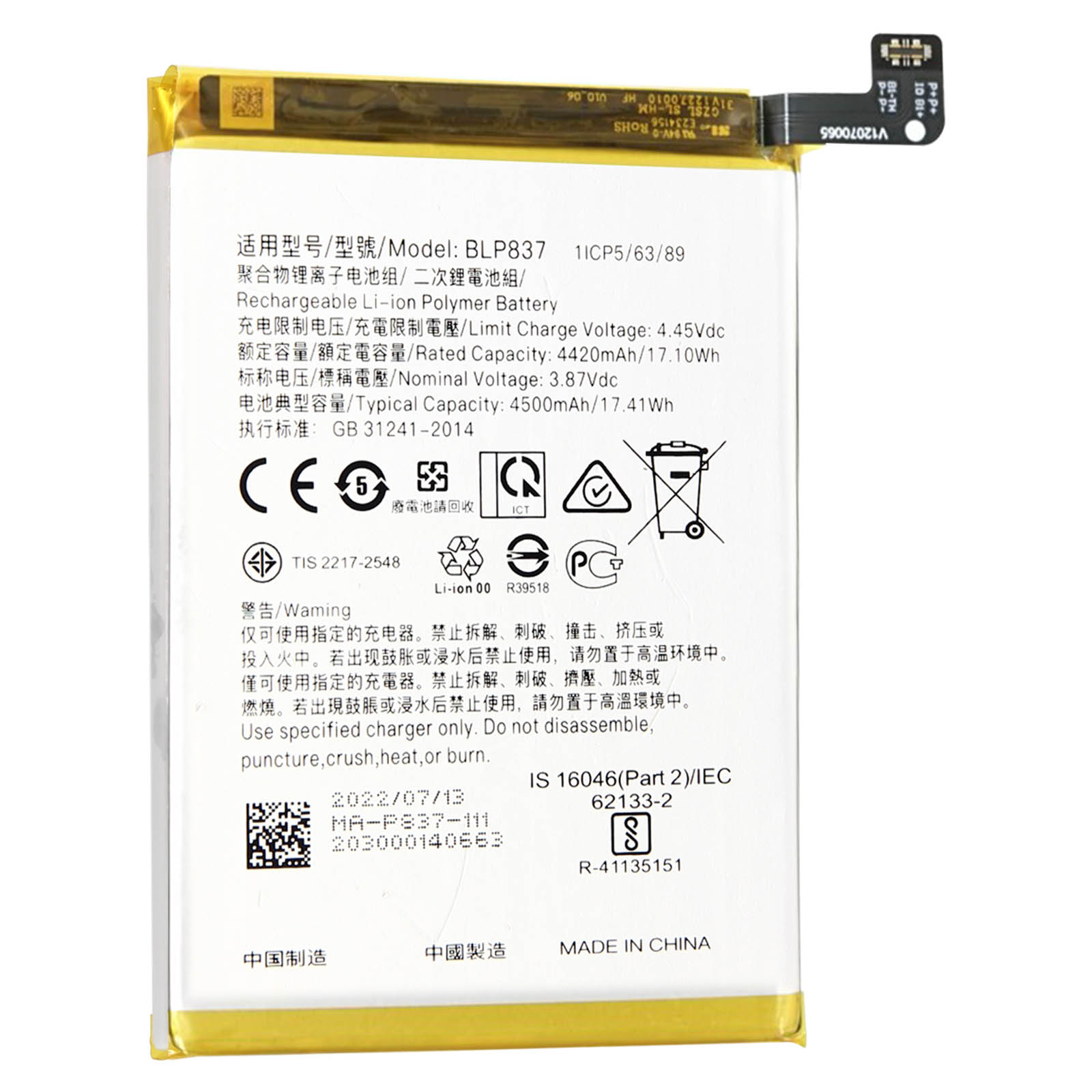 Bateria BLP837 do Realme 8 8 Pro 4G 5G bateria zastępcza