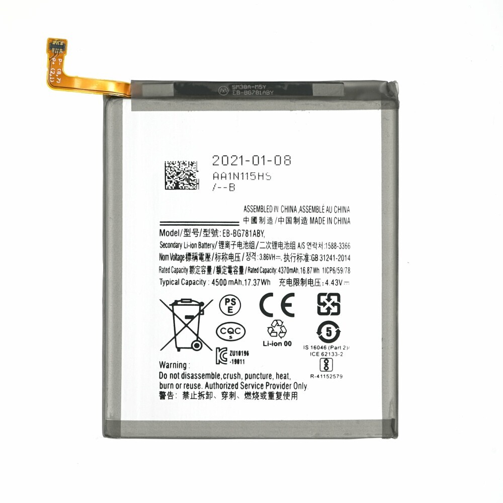 EB-BG781ABY Bateria do Samsung Galaxy S20 FE A52 4G 5G 4500mAh bateria zastępcza