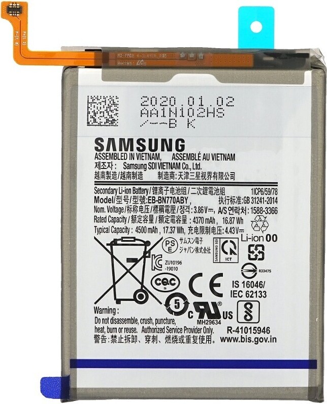 Oryginalna bateria Samsung Galaxy Note 10 Lite N770F EB-BN770ABY 4500mAh GH82-22054A