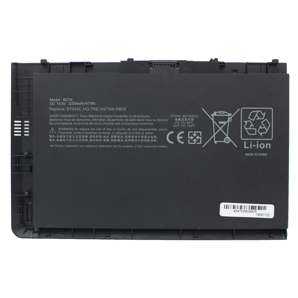 Bateria pasuje do HP EliteBook Folio 9470 Battery, EliteBook Folio 9470m