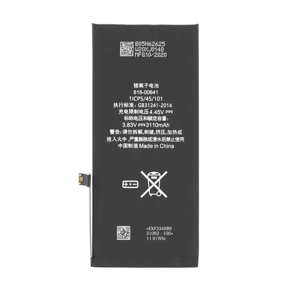 OEM-Akku für iPhone 11 (APN: 616-00644)