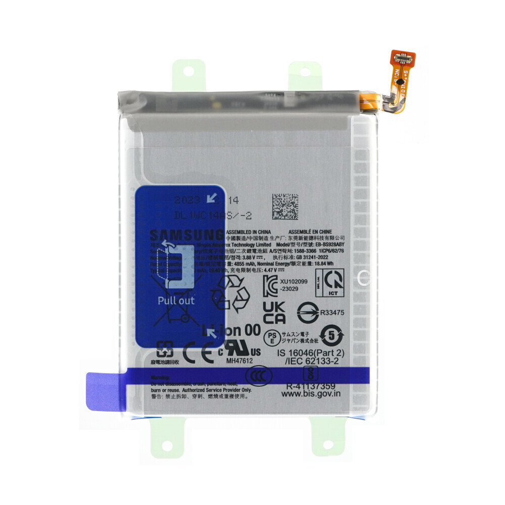 Oryginalna bateria Samsung Galaxy S24 Ultra SM-S928 EB-BS928ABY 5000mAh GH82-33387A