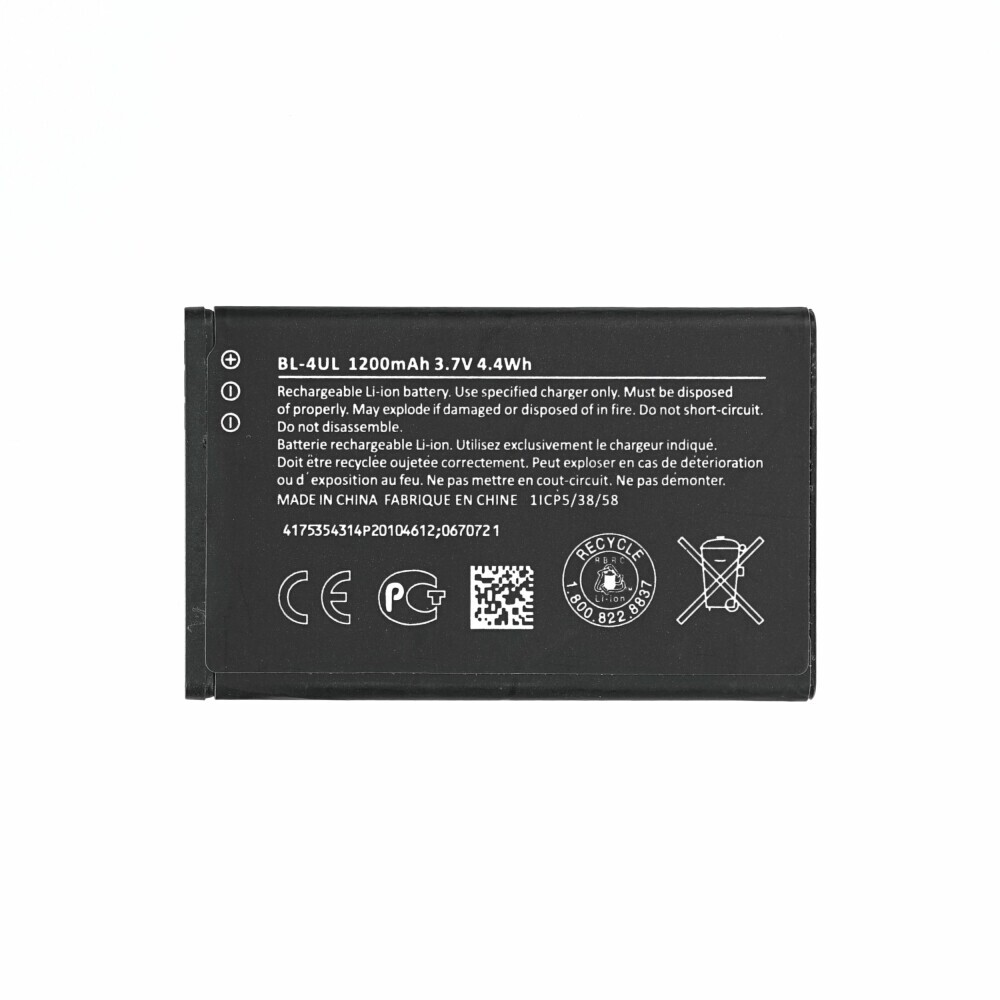 BL-4UL Bateria do Nokia Asha 215 4G, Lumia 225, 3310 3G, 6310 2021 jak oryginalna