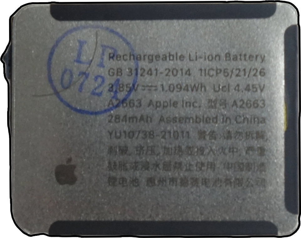 Bateria TRADEBIT kompatybilna z Apple Apple Watch S7 41mm - Li-Ion - 284 mAh
