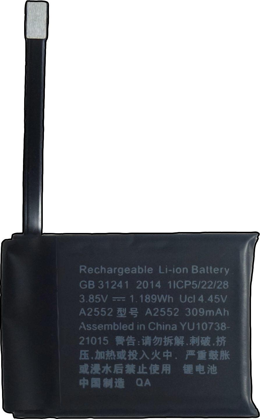 Bateria TRADEBIT kompatybilna z Apple Apple Watch S7 45mm - Li-Ion - 309 mAh