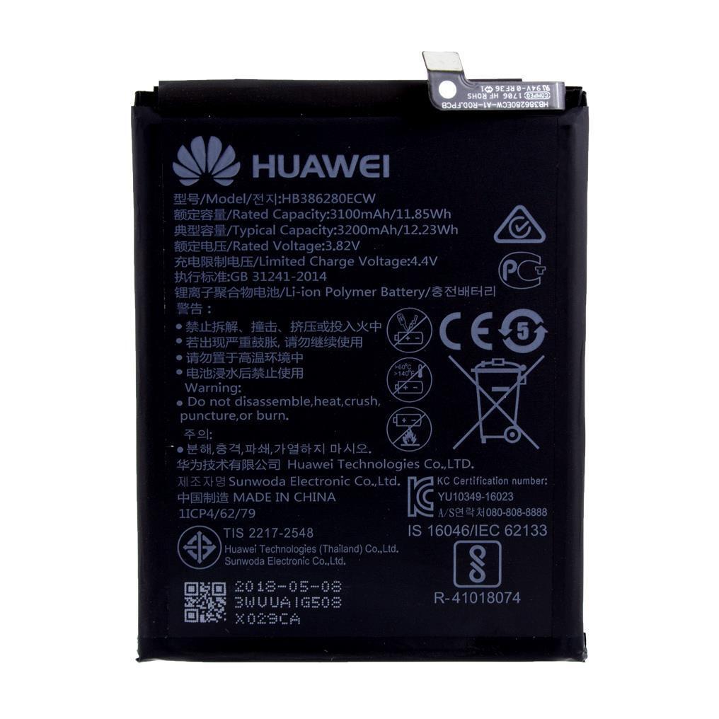 Huawei HB386280ECW - Bateria litowo-jonowa do Honor 9 / P10 - 3200mAh