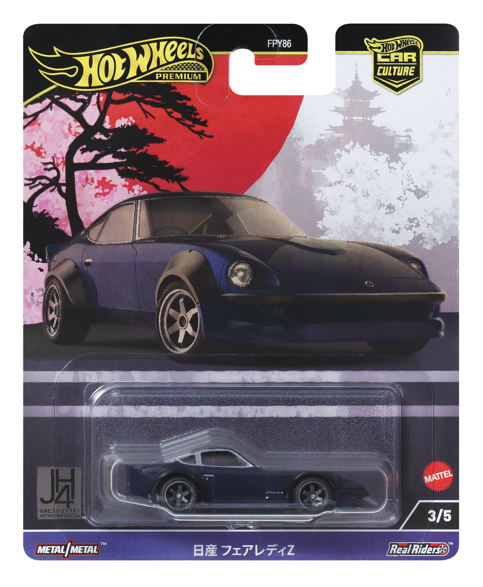 Hot Wheels Kultowe auta Nissan Fairlady Z