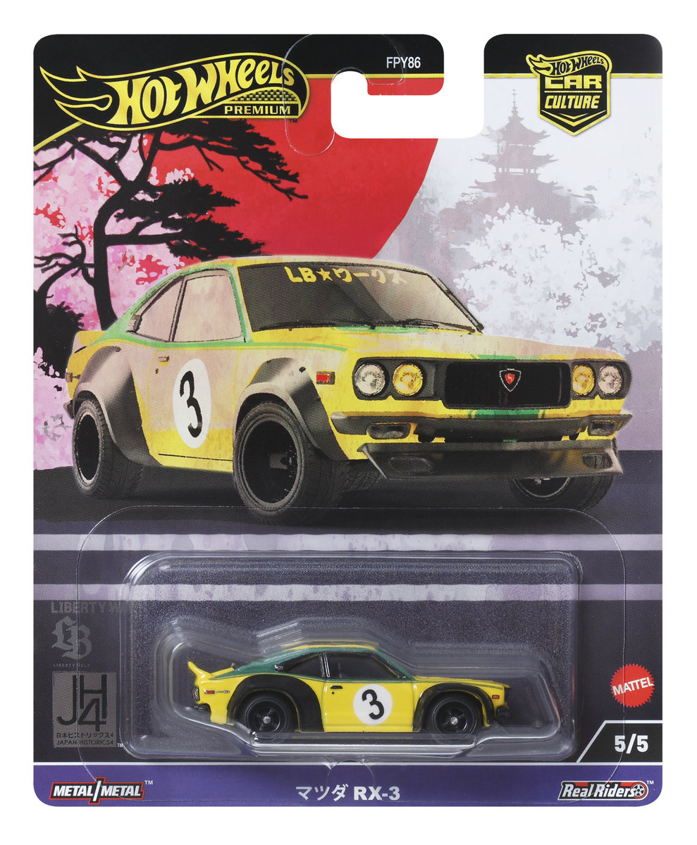 Hot Wheels Kultowe auta Mazda RX-3