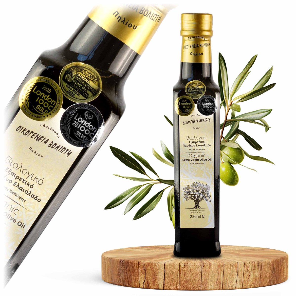 Oliwa z oliwek EV Organic 250 ml - Voliotis