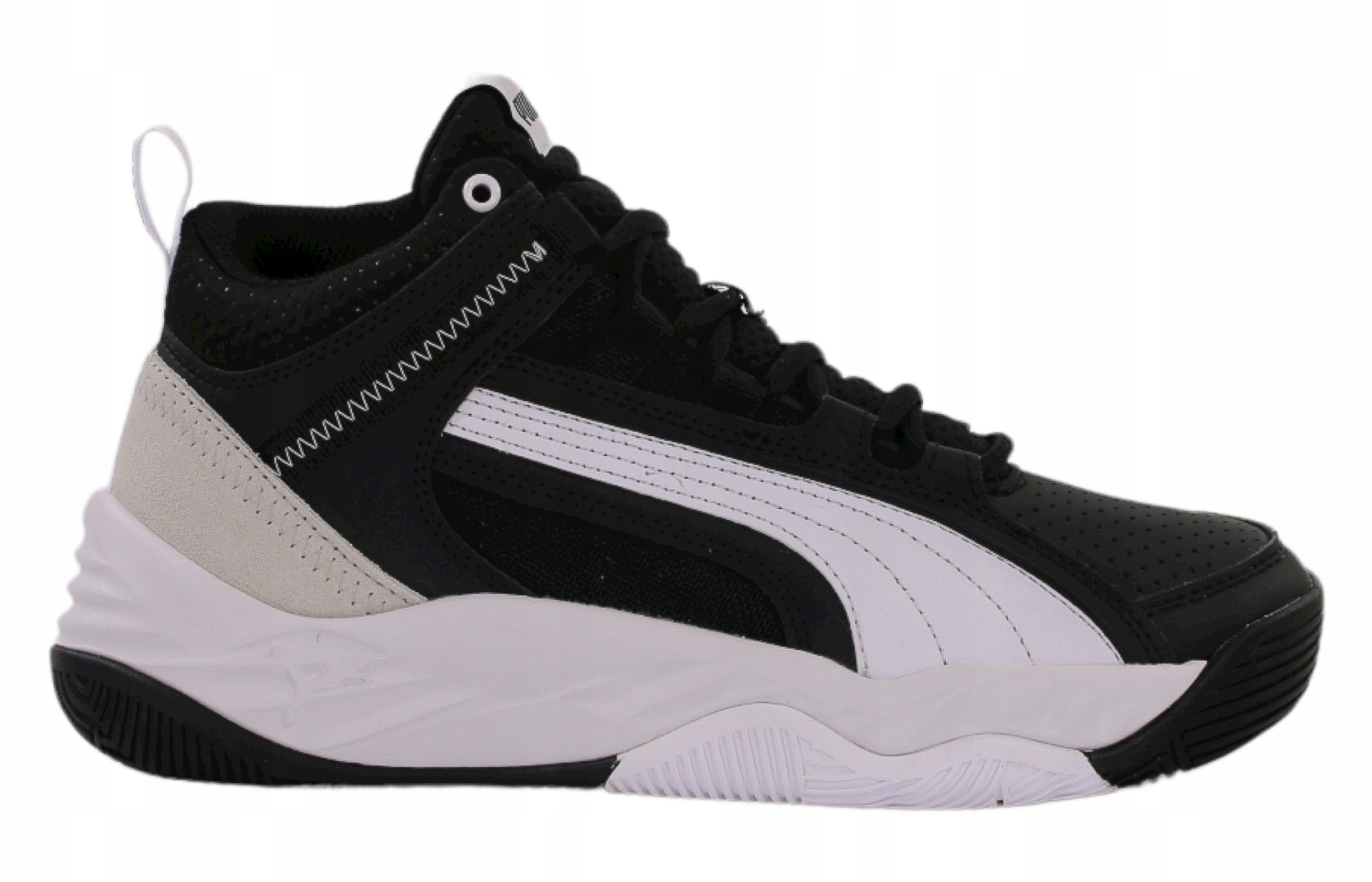 Buty młodzieżowe Puma Rebound Future 386170 01 ;r.39