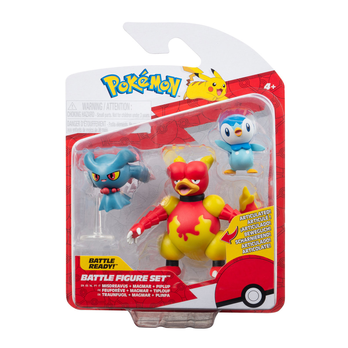 PKW - Battle Figure Set (3PK: Piplup, Misdreavus with Stand, Magmar) W20