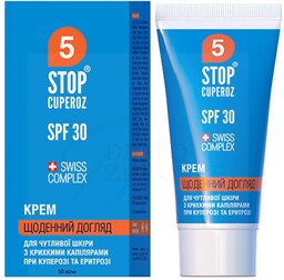Krem SPF30 do Skóry Naczynkowej i Wrażliwej, Stop Cuperoz
