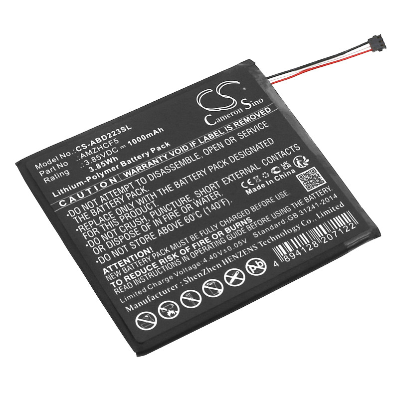 Amazon Kindle 11th 2022 / AMZHCF5 1000mAh 3.85V (Cameron Sino)