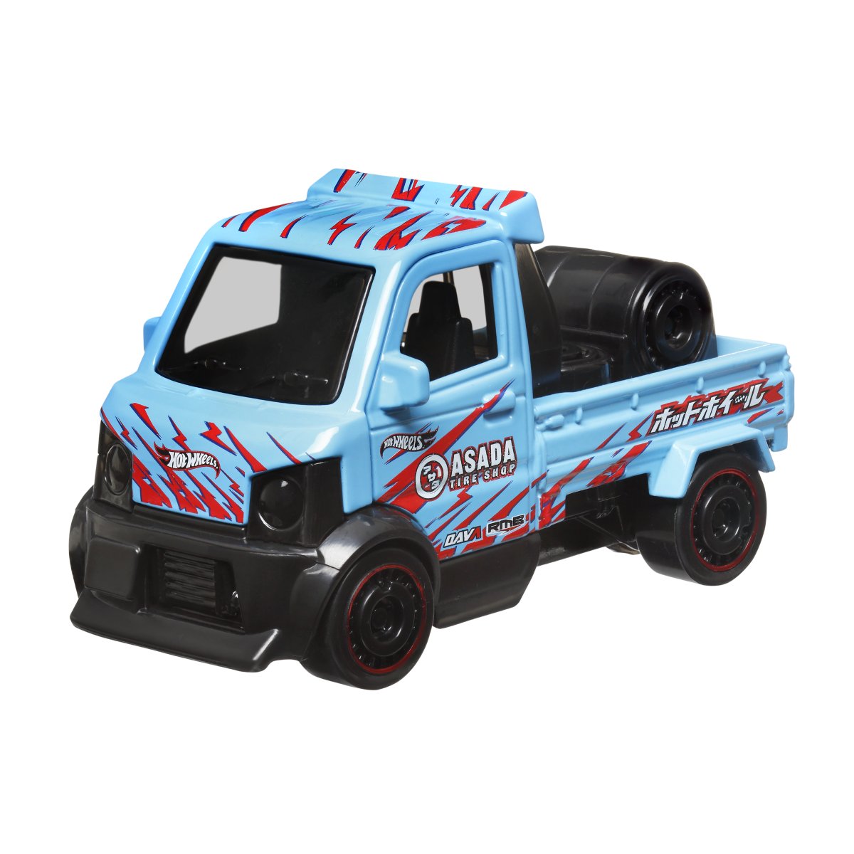 Hot Wheels Pull-Back Speeders HPR77