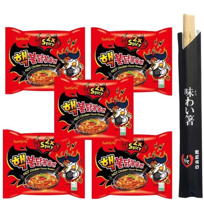 Zupka Buldak 2x Spicy kurczak bardzo ostra zupa zestaw 5x140g pałeczki