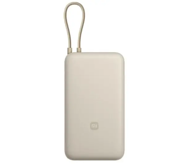 Xiaomi PB2030MI 20000mAh 33W Beżowy
