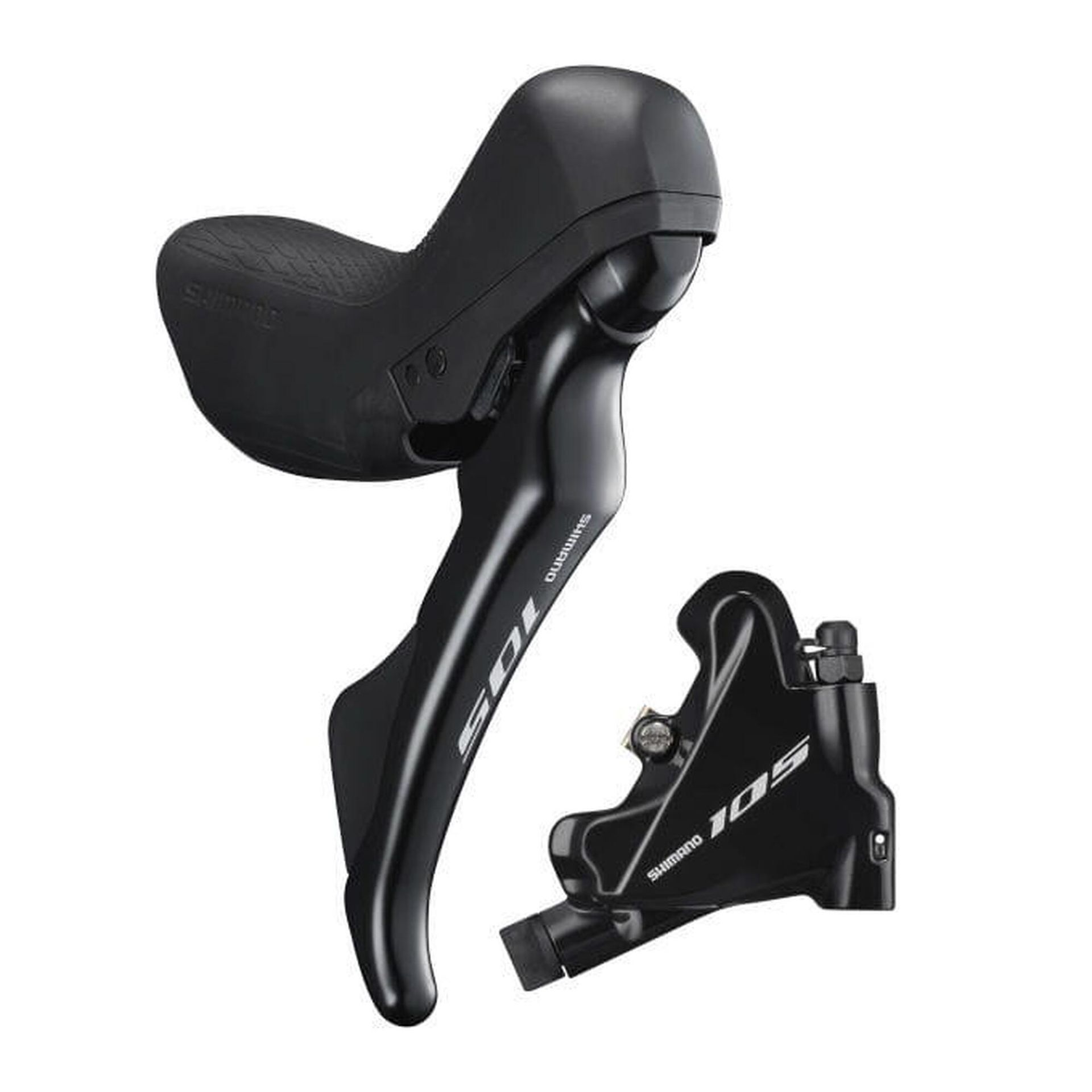 SHIMANO Zestaw Ham Tarcz Tył 4524667984795
