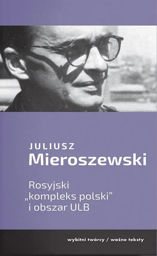 Rosyjski 