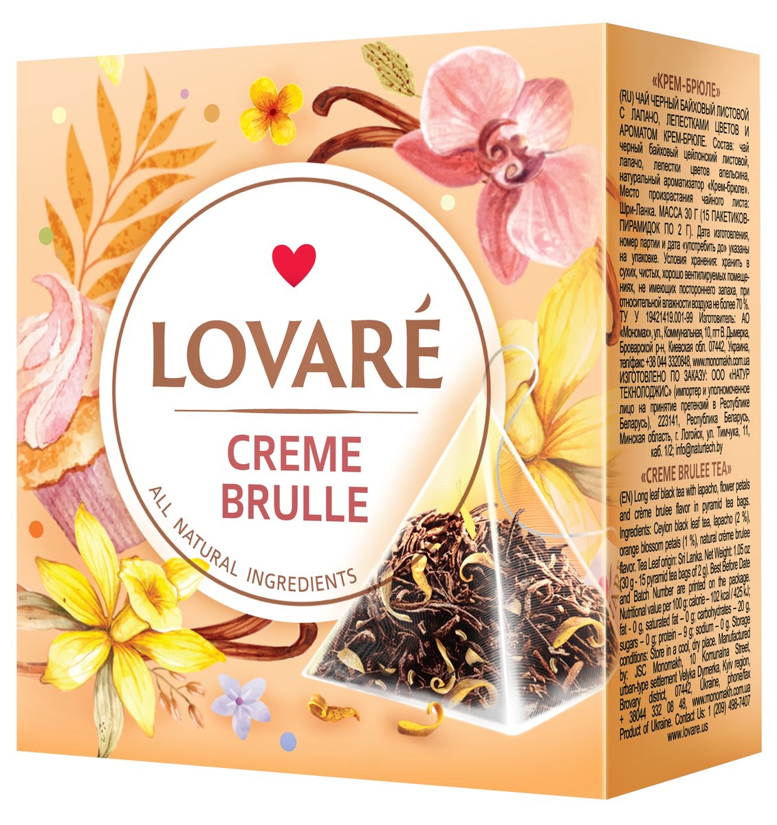 LOVARE HERBATA Creme Brulee 15 piramidek