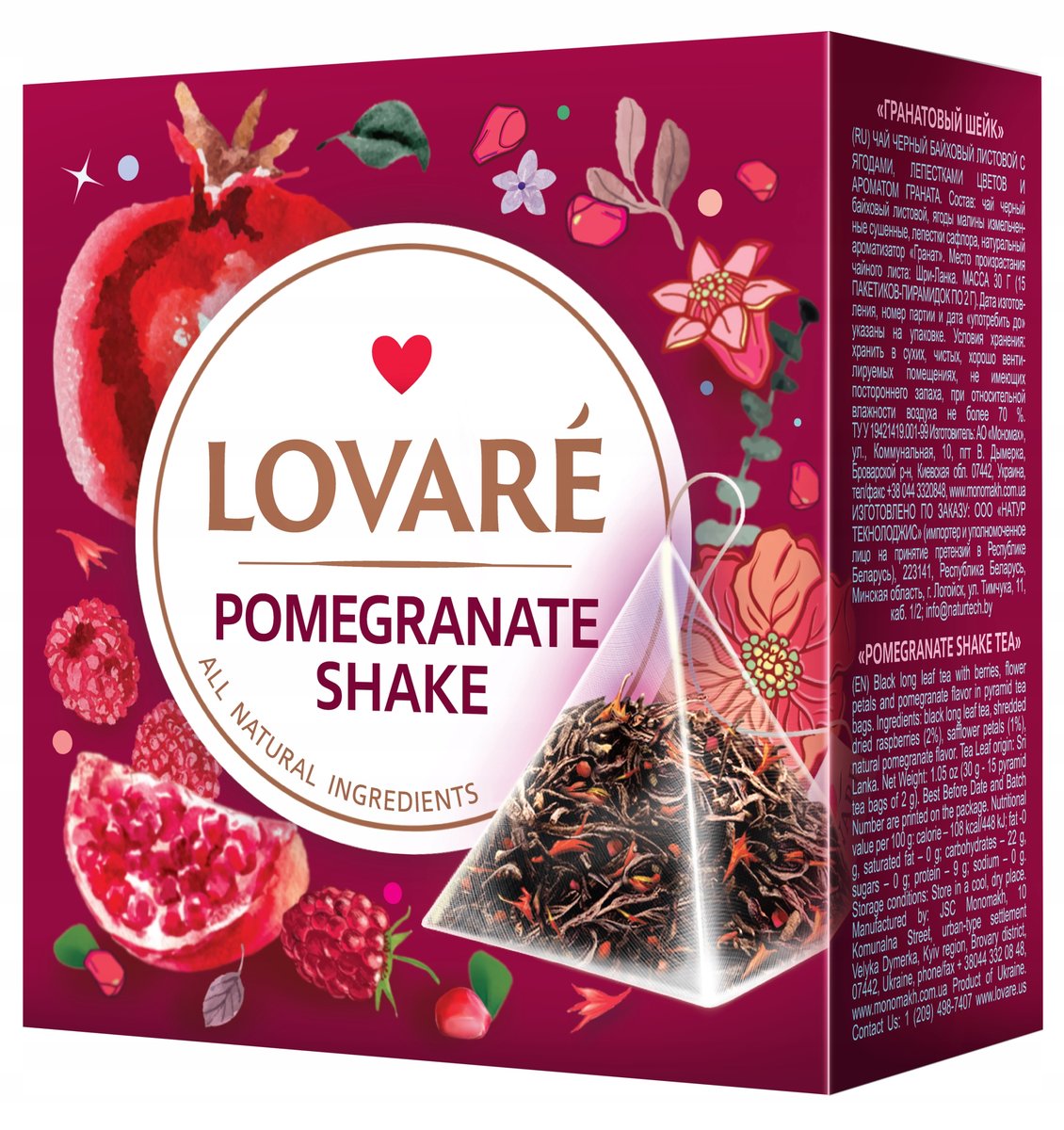 LOVARE HERBATA Pomegranate Shake 15 piramidek
