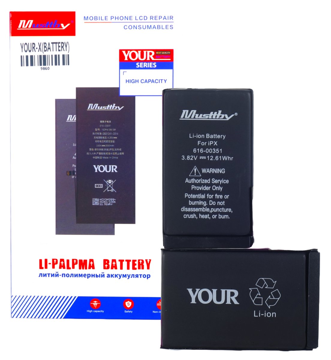 Bateria Musttby do Apple iPhone X 3300 mAh Zwiększona Pojemność