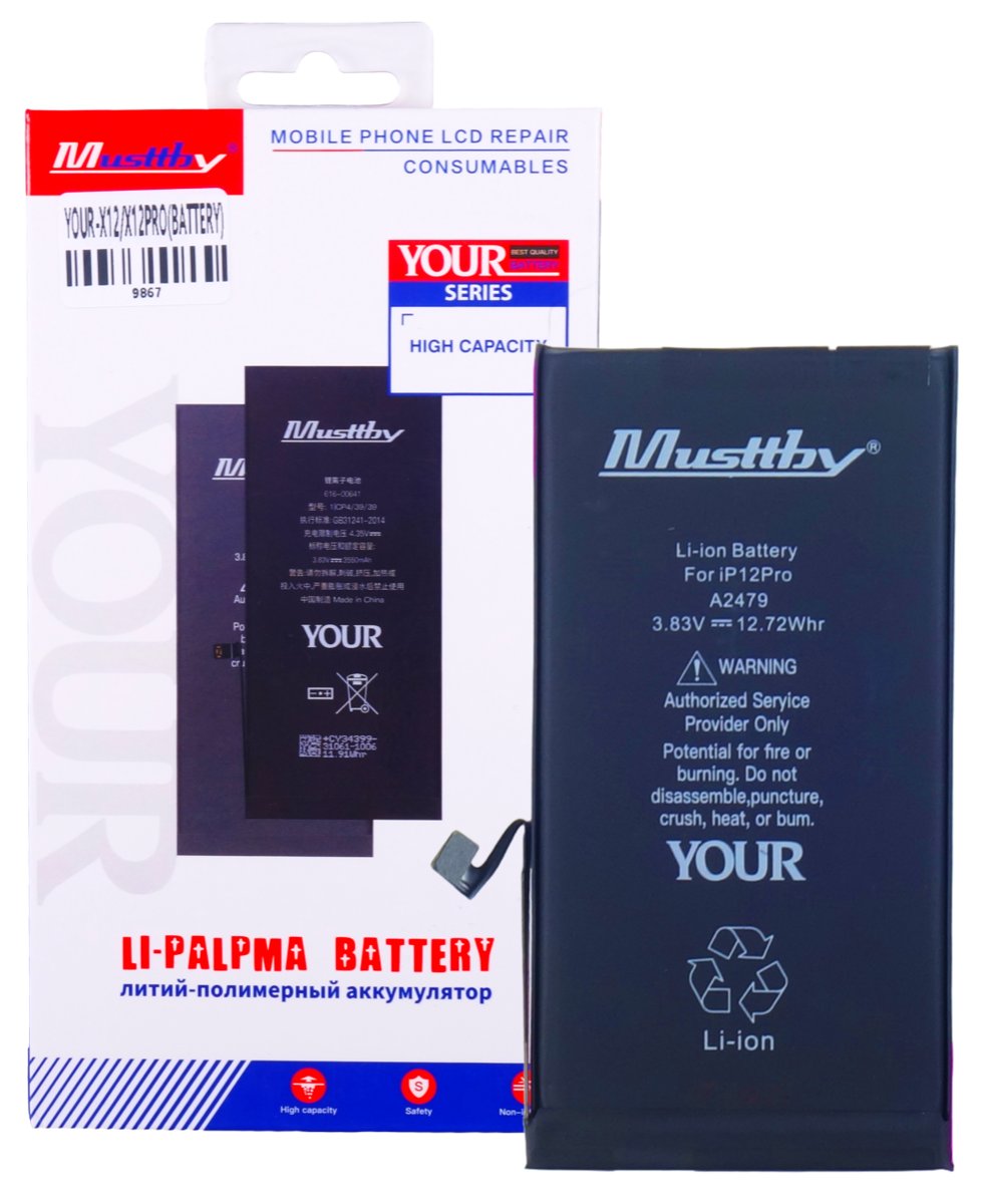 Bateria Musttby do Apple iPhone 12 / 12 Pro 3320 mAh Zwiększona Pojemność