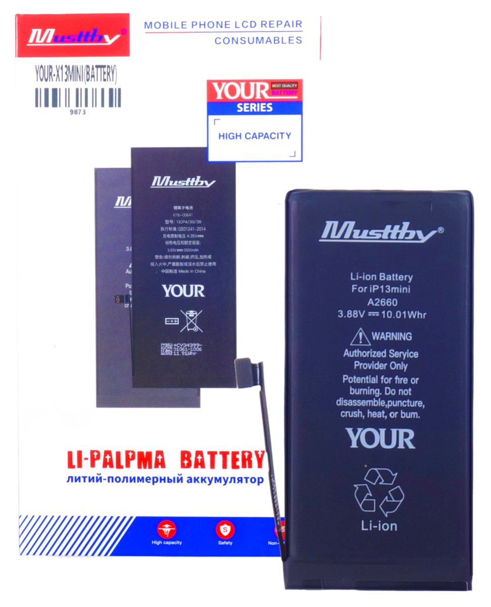 Bateria Musttby do Apple iPhone 13 Mini 2580 mAh Zwiększona Pojemność
