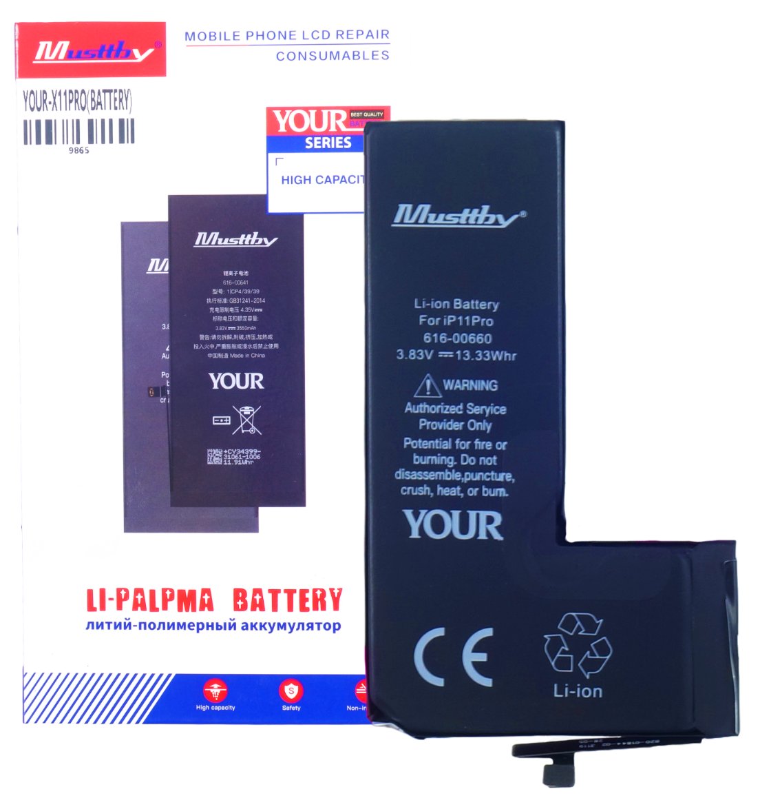 Bateria Musttby do Apple iPhone 11 Pro 3480 mAh Zwiększona Pojemność