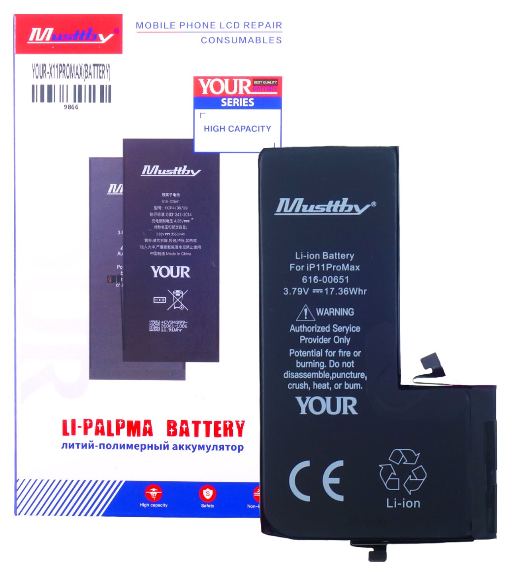Bateria Musttby do Apple iPhone 11 Pro Max 4580 mAh Zwiększona Pojemność