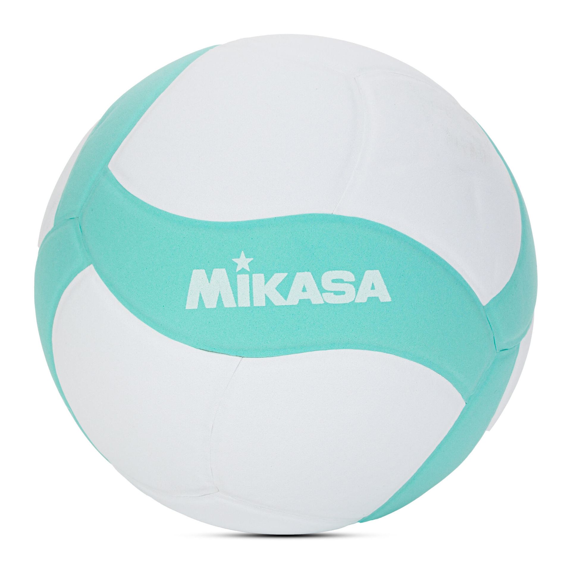 Piłka siatkowa MIKASA VS210W-W-G Kids Mini