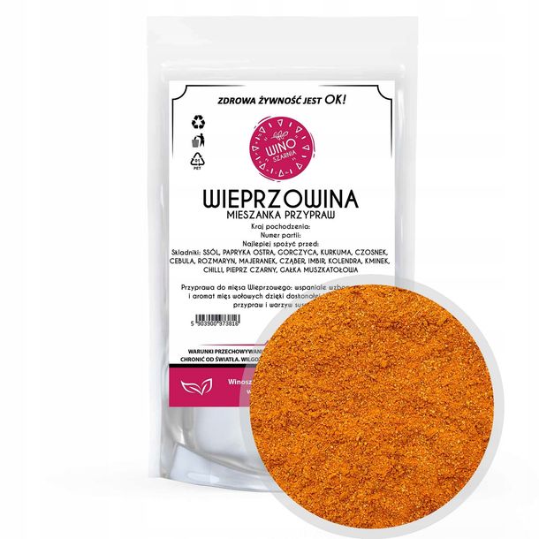 Przyprawa do mięsa wieprzowego wieprzowiny - 250g