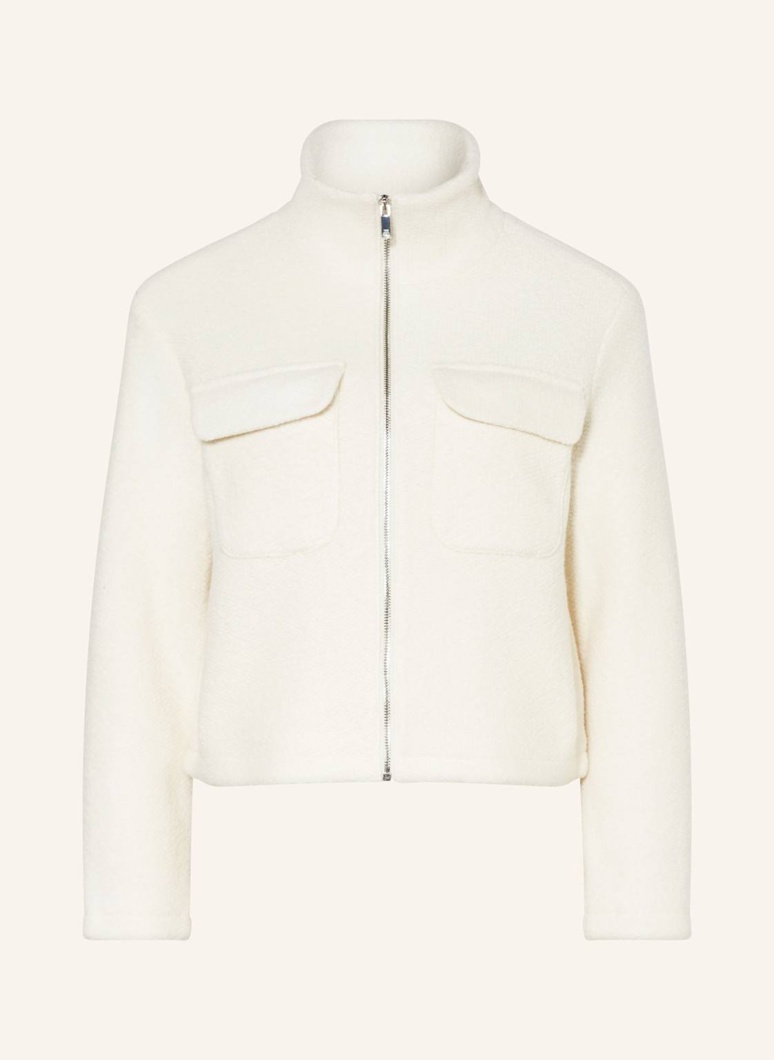 Reiss Kardigan beige