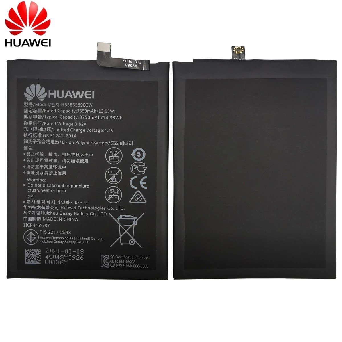ORYGINALNA Bateria HUAWEI Mate 20 Lite P10 Plus HB386589ECW