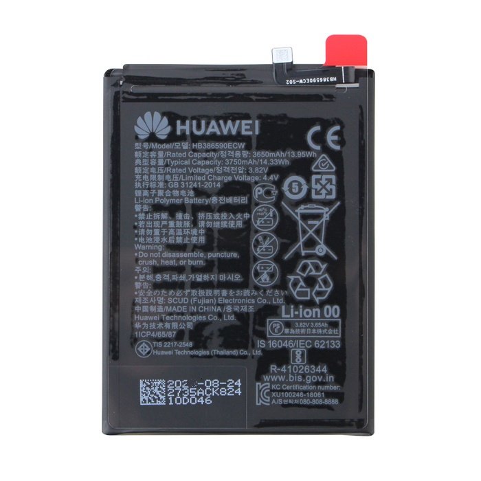 ORYGINALNA Bateria Huawei Honor 8X 9X Lite HB386590ECW