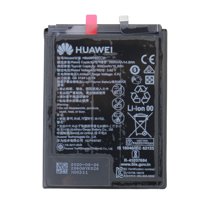 ORYGINALNA Bateria do Huawei HB406689ECW Mate 9 MHA-L29 Y7 2019 P40 Lite E